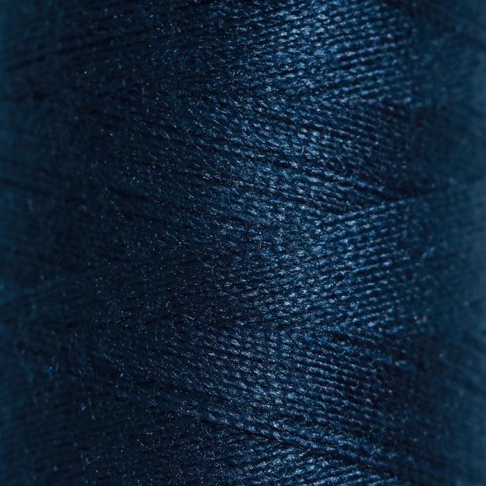 Нитки Dor Tak, 40/2, 400 ярд, цвет тёмно-синий №403
Нитки Dor Tak, 40/2, 400 ярд, цвет тёмно-синий №403