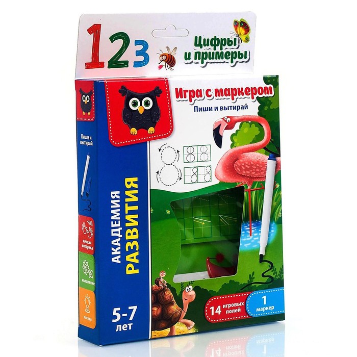 Настольная игра «Цифры и примеры», с маркером
Настольная игра «Цифры и примеры», с маркером
