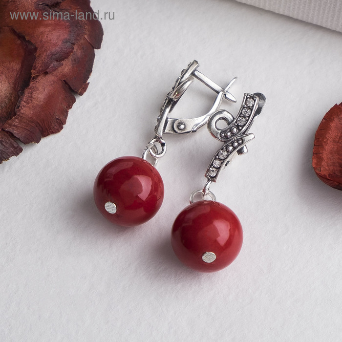 Серьги шар №12, зигзаг "Коралл"
Серьги шар №12, зигзаг "Коралл"