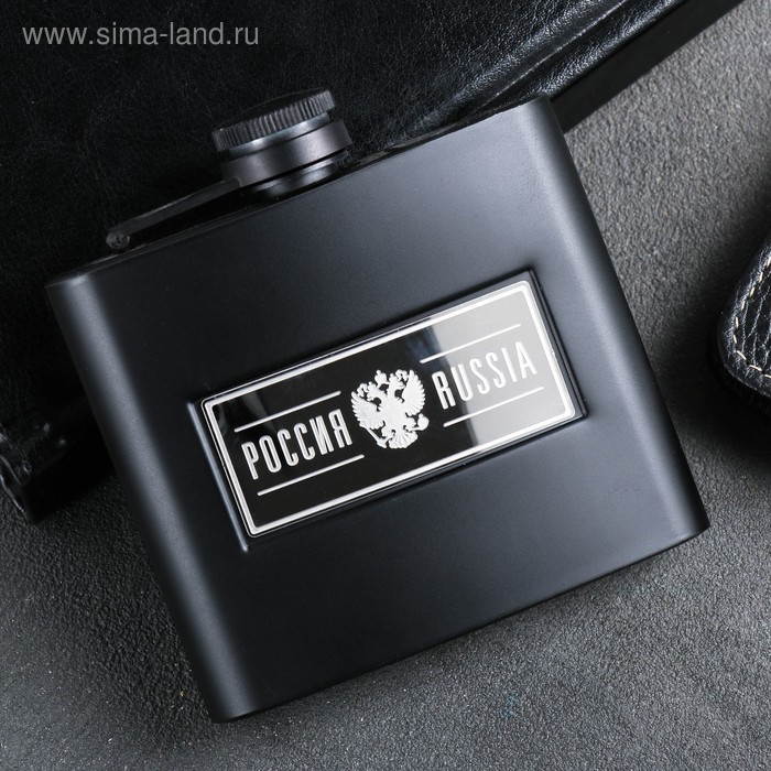 Фляжка "Россия", 150 мл 
Фляжка "Россия", 150 мл