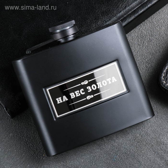 фото Фляжка "на вес золота", 150 мл