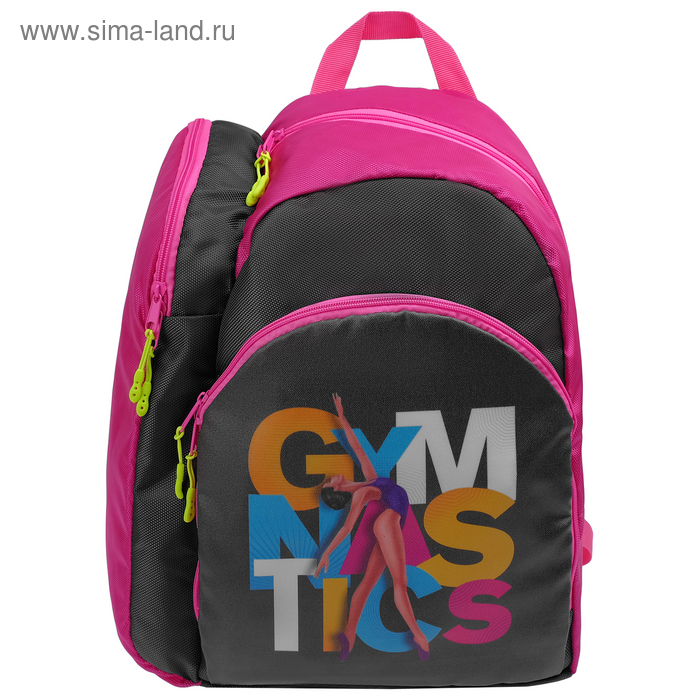 Рюкзак для художественной гимнастики Gymnasctics, размер 39,5 х 27 х 19 см
Рюкзак для художественной гимнастики Gymnasctics, размер 39,5 х 27 х 19 см