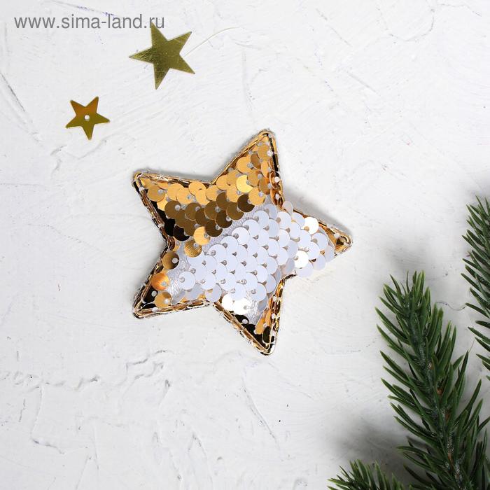 Магнит счастья «С Новым Годом»
Магнит счастья «С Новым Годом»