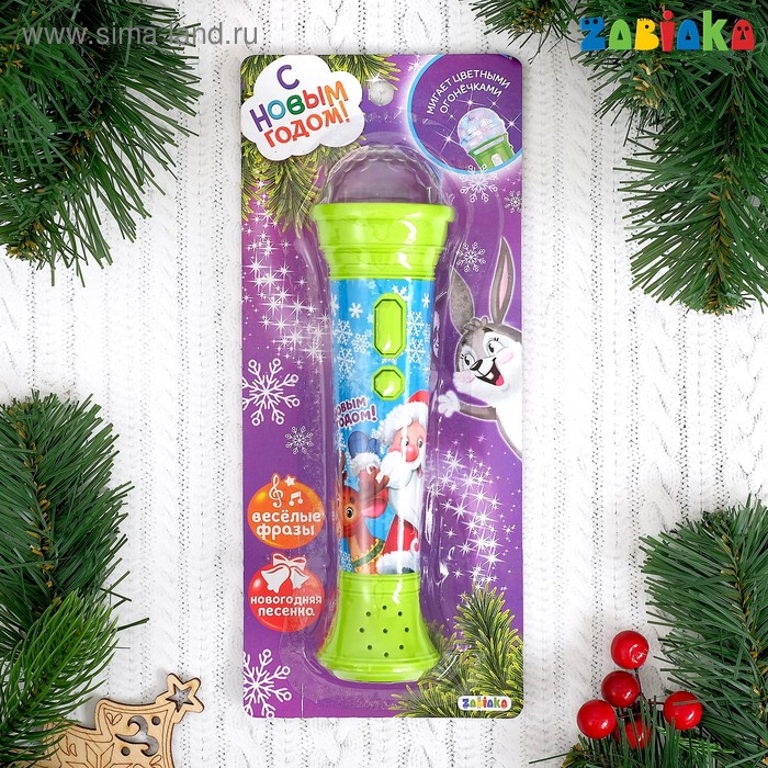 Новогодний микрофон «С Новым годом!», световые и звуковые эффекты, цвет салатовый 
Новогодний микрофон «С Новым годом!», световые и звуковые эффекты, цвет салатовый