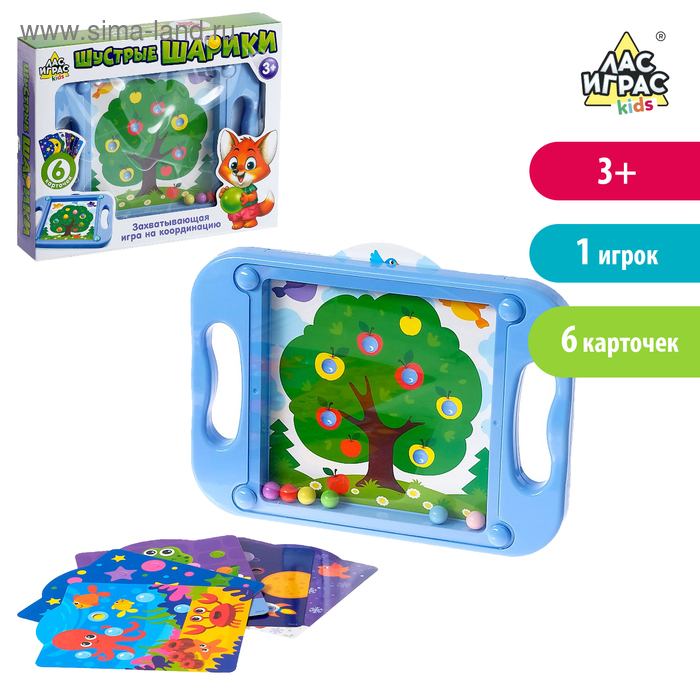 Игра «Шустрые шарики» с карточками, цвета МИКС
Игра «Шустрые шарики» с карточками, цвета МИКС