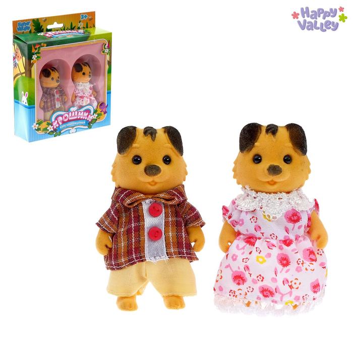 Питомцы «Крошики. Счастливая семья» собачки
Питомцы «Крошики. Счастливая семья» собачки