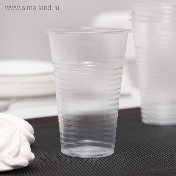 Стакан одноразовый, 200 мл, цвет прозрачный 
Стакан одноразовый, 200 мл, цвет прозрачный