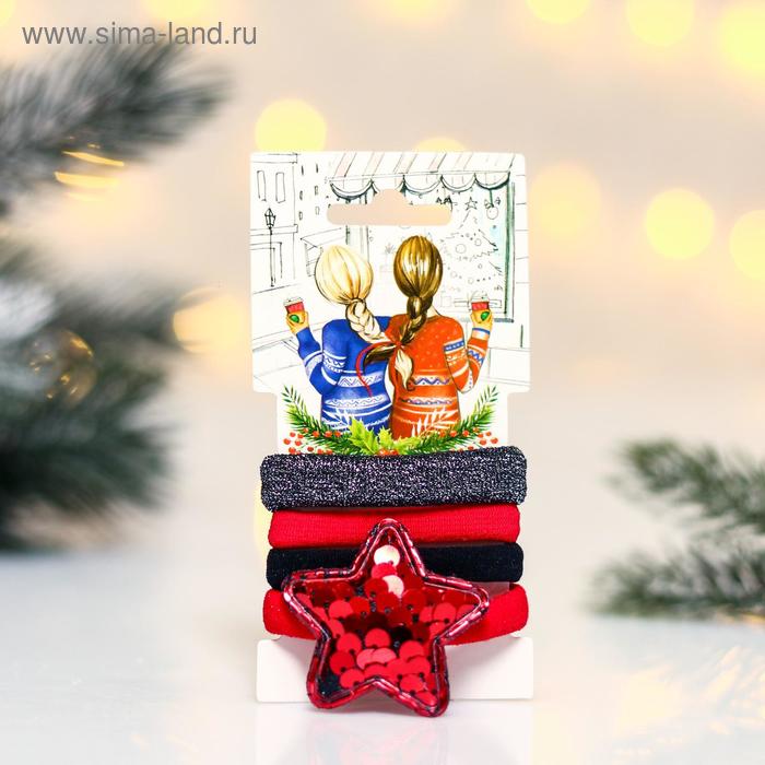 Резинки для волос "Подружки", 4 шт.
Резинки для волос "Подружки", 4 шт.