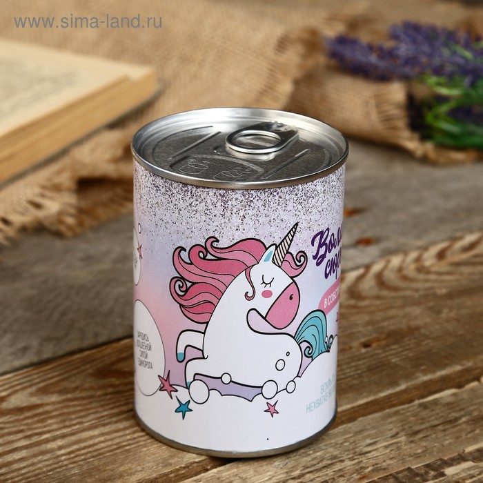 Сувенир банка "Волшебный сюрприз" внутри: соль для ванн 10х7,3х7,3 см
Сувенир банка "Волшебный сюрприз" внутри: соль для ванн 10х7,3х7,3 см