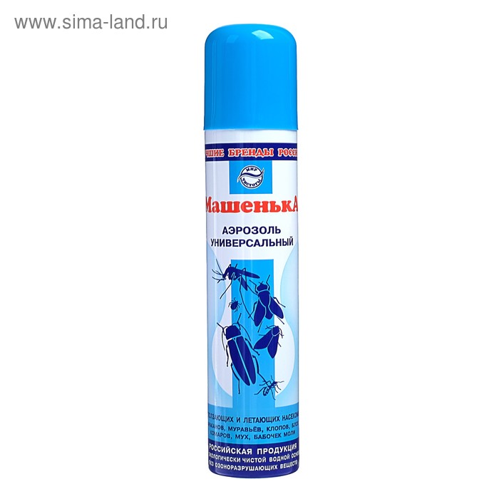 Аэрозоль "Машенька" универсальный от ползающих и летающих насекомых, 180 мл
Аэрозоль "Машенька" универсальный от ползающих и летающих насекомых, 180 мл