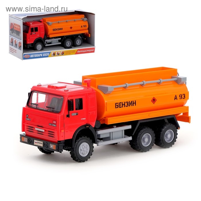 Грузовик инерционный «Цистерна», свет и звук
Грузовик инерционный «Цистерна», свет и звук