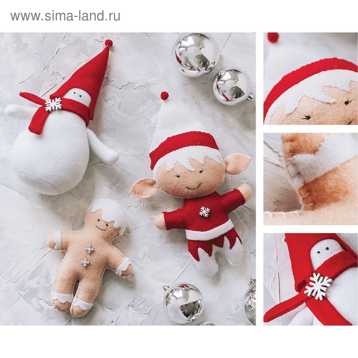 Мягкие игрушки «Весёлая компания», набор для шитья, 22.4 × 5.2 × 15.6 см
Мягкие игрушки «Весёлая компания», набор для шитья, 22.4 × 5.2 × 15.6 см