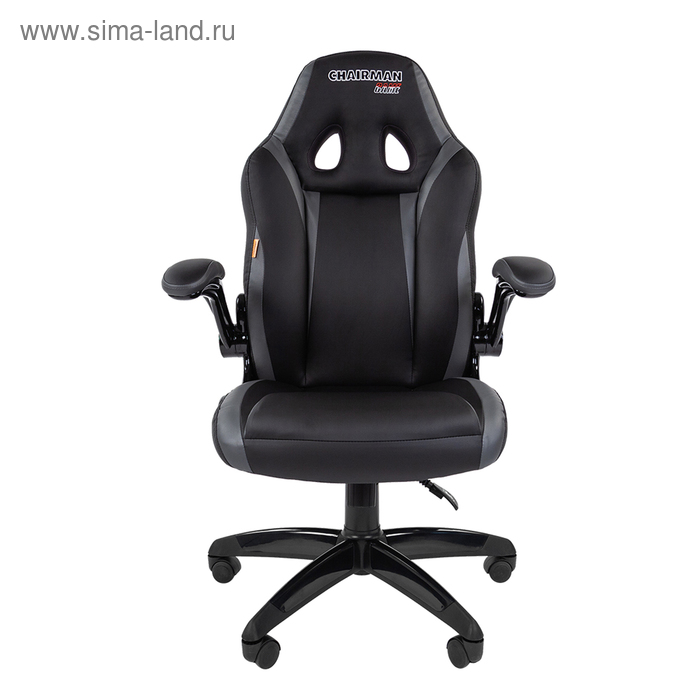 Кресло игровое "Chairman game 15", черный/серый 
Кресло игровое "Chairman game 15", черный/серый