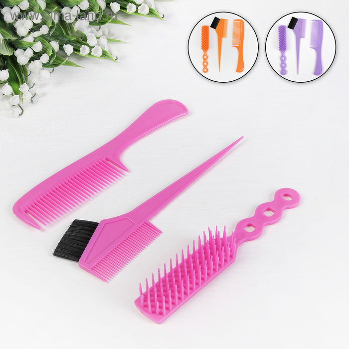 Набор парикмахерский, 3 предмета, цвет МИКС
Набор парикмахерский, 3 предмета, цвет МИКС