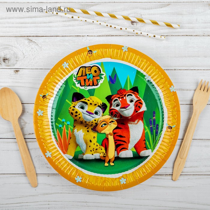 Тарелка бумажная «Лео и Тиг», 23 см, набор 6 шт. 
Тарелка бумажная «Лео и Тиг», 23 см, набор 6 шт.