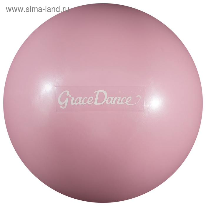 фото Мяч для художественной гимнастики 16,5 см, 280 г, цвет бледно-розовый grace dance