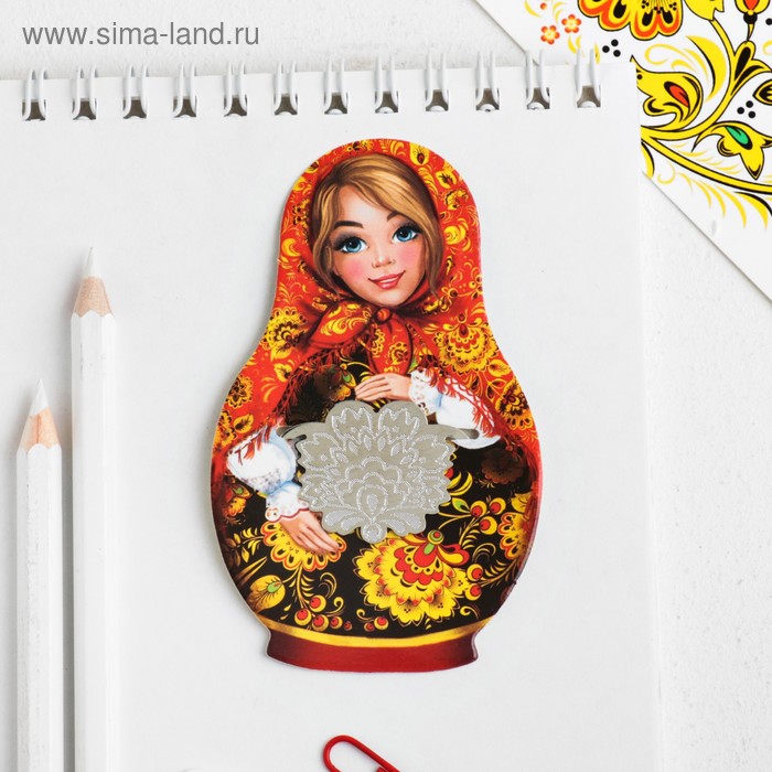 Закладка Russia in my heart
Закладка Russia in my heart