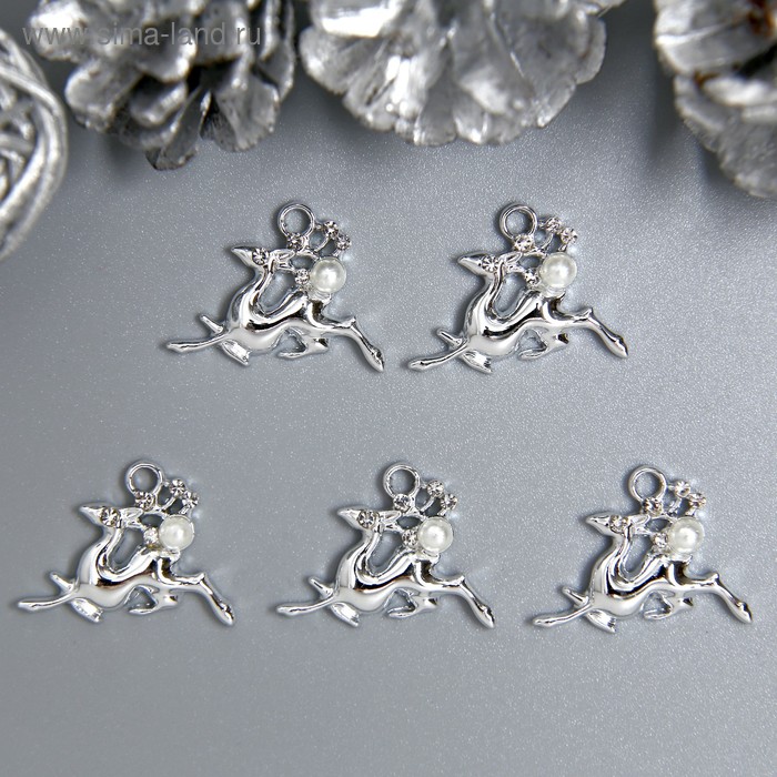 Декор для творчества металл, стразы "Олень с жемчужиной" серебро 1,7х2,3 см
Декор для творчества металл, стразы "Олень с жемчужиной" серебро 1,7х2,3 см