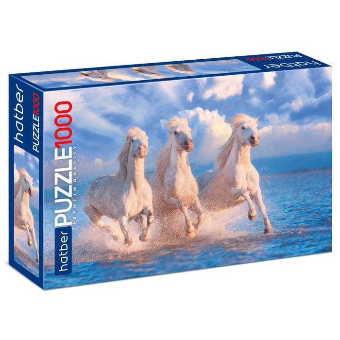 Пазл «Тройка лошадей», 1000 элементов
Пазл «Тройка лошадей», 1000 элементов