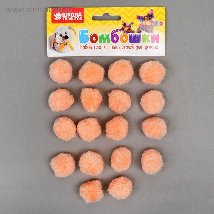 Набор текстильных деталей для декора «Бомбошки» 18 шт. набор, размер 1 шт: 2,5 см, цвет бежевый
Набор текстильных деталей для декора «Бомбошки» 18 шт. набор, размер 1 шт: 2,5 см, цвет бежевый