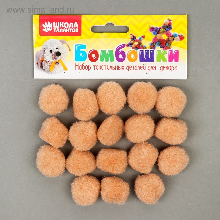 Набор текстильных деталей для декора «Бомбошки» 18 шт. набор, размер 1 шт: 2,5 см, цвет пудровый
Набор текстильных деталей для декора «Бомбошки» 18 шт. набор, размер 1 шт: 2,5 см, цвет пудровый
