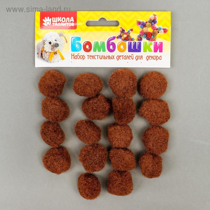 Набор текстильных деталей для декора «Бомбошки» 18 шт. набор, размер 1 шт: 2,5 см, цвет кокоса
Набор текстильных деталей для декора «Бомбошки» 18 шт. набор, размер 1 шт: 2,5 см, цвет кокоса