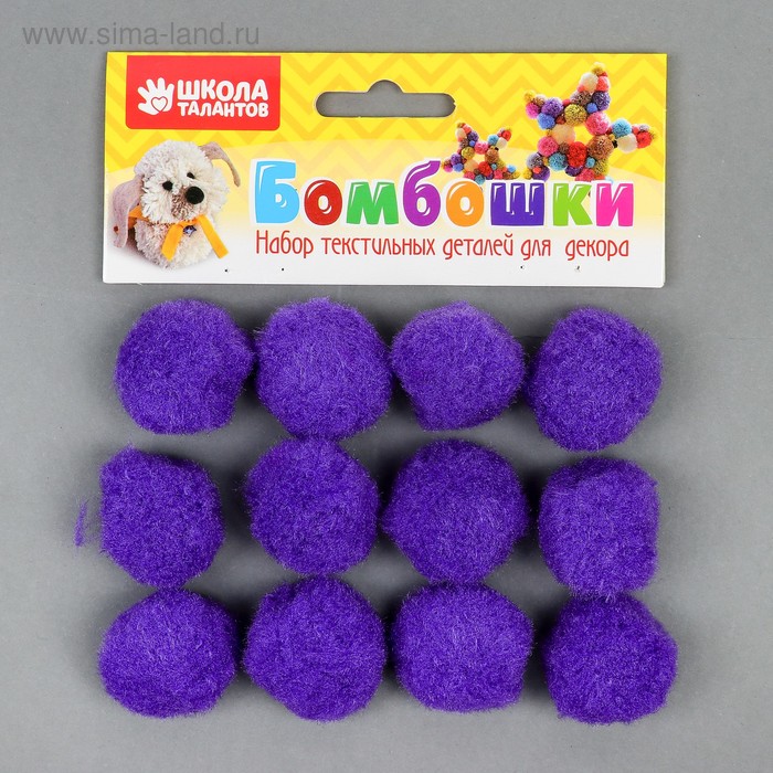 Набор текстильных деталей для декора «Бомбошки» 12 шт. набор, размер 1 шт: 3 см, цвет фиолетовый
Набор текстильных деталей для декора «Бомбошки» 12 шт. набор, размер 1 шт: 3 см, цвет фиолетовый