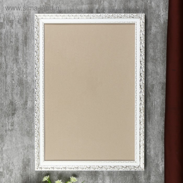 Фоторамка 420-1105-1 (40х60см)
Фоторамка 420-1105-1 (40х60см)