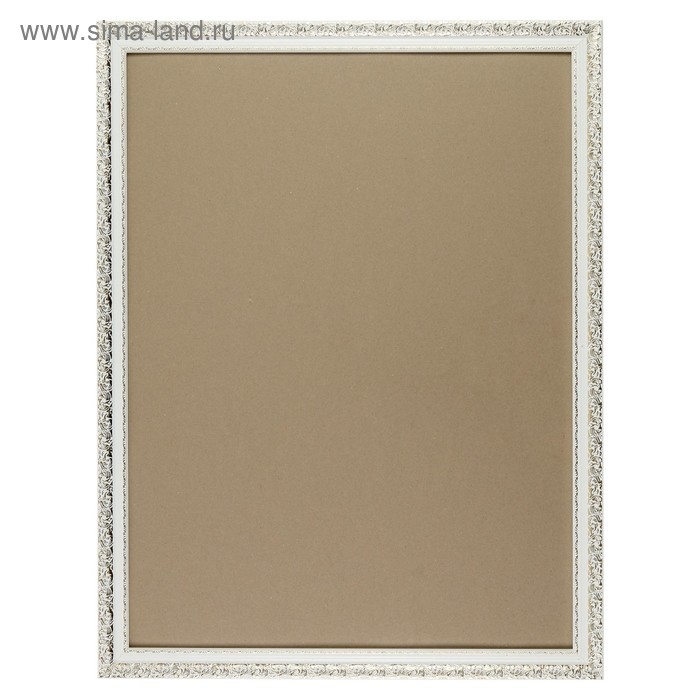 Фоторамка 420-1105-1 (60х80см)
Фоторамка 420-1105-1 (60х80см)