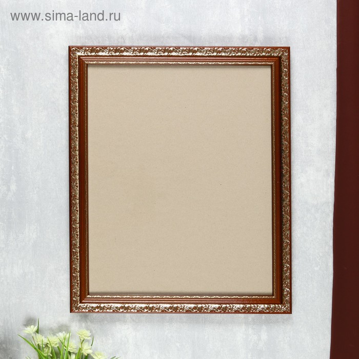 Фоторамка 420-2197-2 (40х50см)
Фоторамка 420-2197-2 (40х50см)