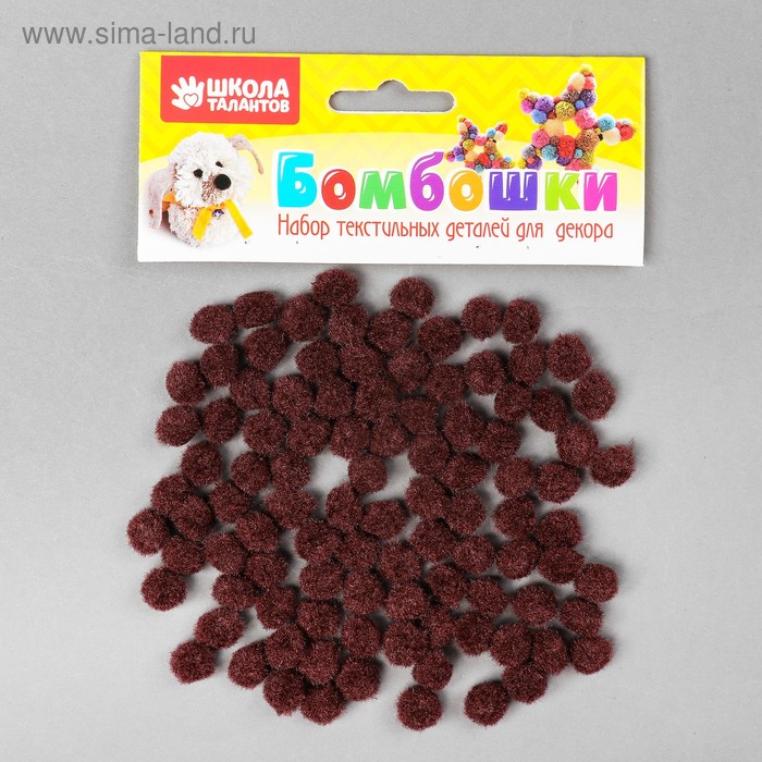 Набор текстильных деталей для декора «Бомбошки» 100 шт. набор, размер 1 шт: 1 см, цвет коричневый
Набор текстильных деталей для декора «Бомбошки» 100 шт. набор, размер 1 шт: 1 см, цвет коричневый
