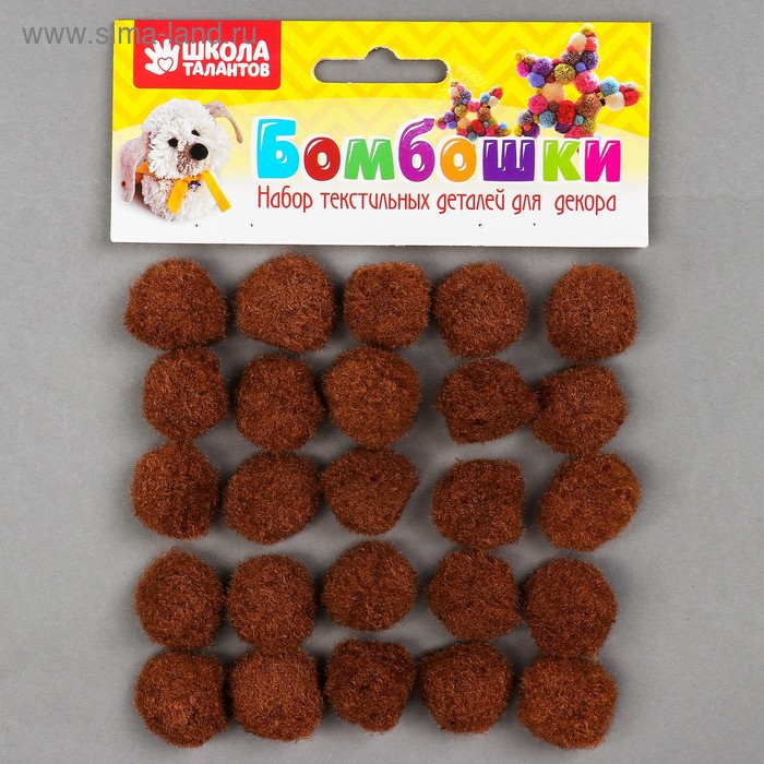 Набор текстильных деталей для декора «Бомбошки» 25 шт. набор, размер 1 шт: 2 см, цвет кокоса
Набор текстильных деталей для декора «Бомбошки» 25 шт. набор, размер 1 шт: 2 см, цвет кокоса