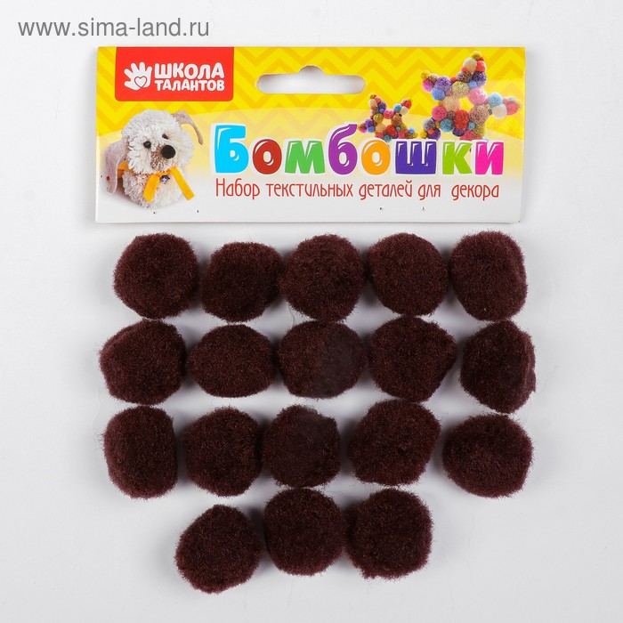 Набор текстильных деталей для декора «Бомбошки» 18 шт. набор, размер 1 шт: 2,5 см, цвет коричневый 
Набор текстильных деталей для декора «Бомбошки» 18 шт. набор, размер 1 шт: 2,5 см, цвет коричневый