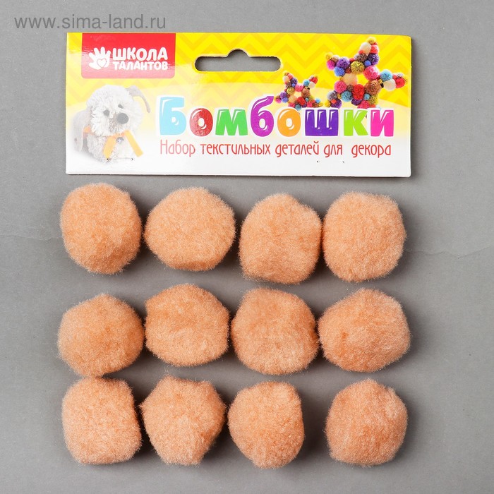 Набор текстильных деталей для декора «Бомбошки» 12 шт. набор, размер 1 шт: 3 см, цвет пудровый
Набор текстильных деталей для декора «Бомбошки» 12 шт. набор, размер 1 шт: 3 см, цвет пудровый