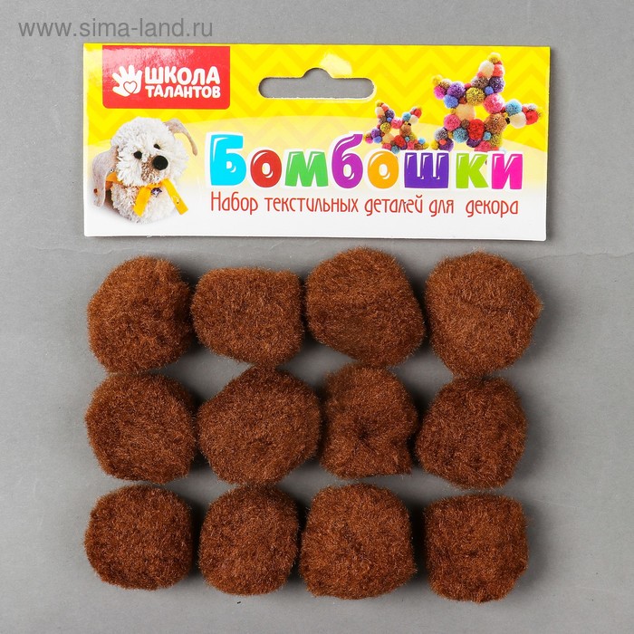 Набор текстильных деталей для декора «Бомбошки» 12 шт. набор, размер 1 шт: 3 см, цвет кокоса
Набор текстильных деталей для декора «Бомбошки» 12 шт. набор, размер 1 шт: 3 см, цвет кокоса