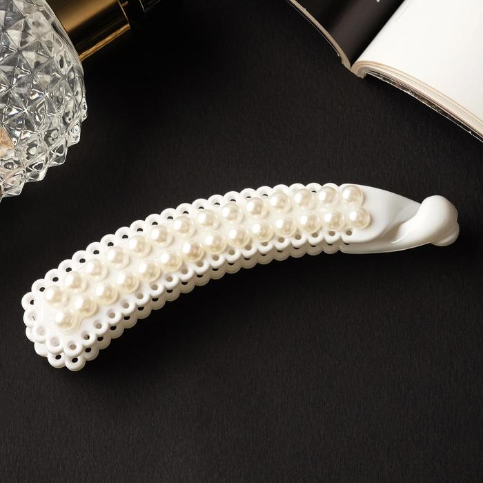 Банан для волос "Скарлет" жемчуг, 11 см 
Банан для волос "Скарлет" жемчуг, 11 см