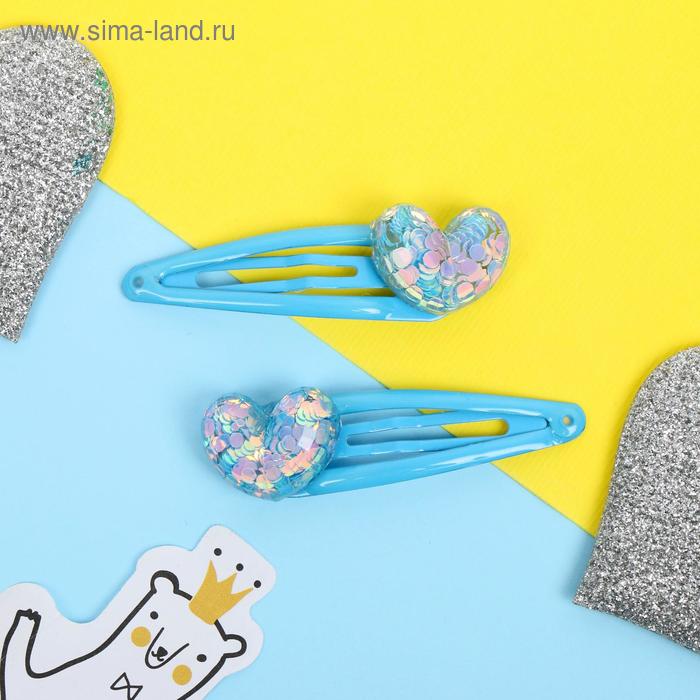 Невидимка для волос "Блеск" 4,5 см сердечко (набор 2 шт) микс
Невидимка для волос "Блеск" 4,5 см сердечко (набор 2 шт) микс