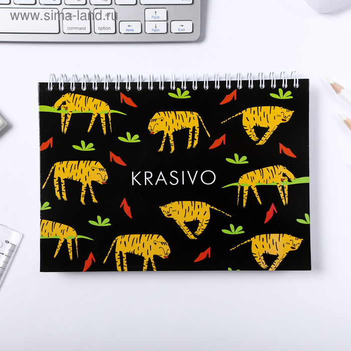 Скетчбук горизонтальный на гребне GRL PWR А5, 80 л, 100 г/м
Скетчбук горизонтальный на гребне GRL PWR А5, 80 л, 100 г/м