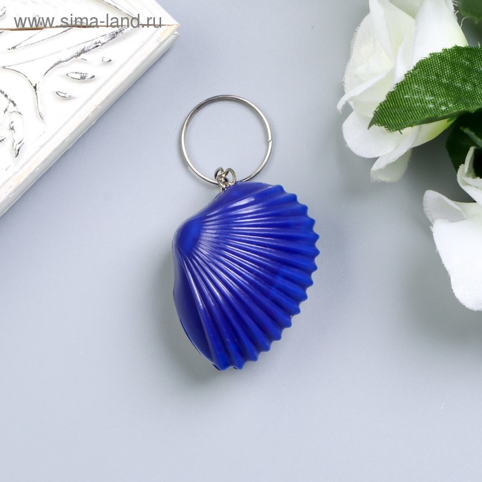 Фонарик свет на кольце "Ракушка" мигает МИКС 3х4,3х2 см
Фонарик свет на кольце "Ракушка" мигает МИКС 3х4,3х2 см