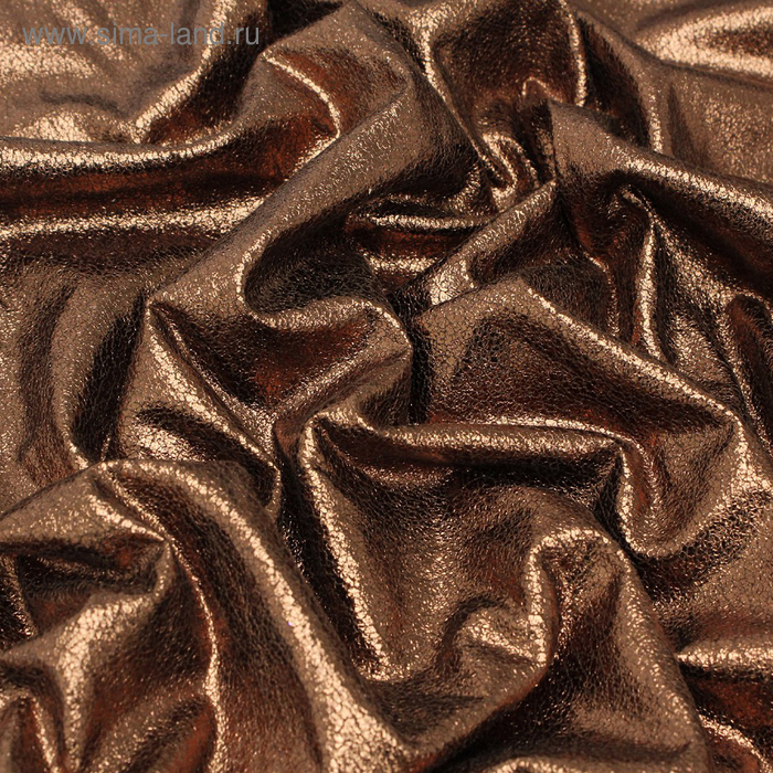 Трикотаж плательный с напылением, ширина 150 см, цвет коричневый
Трикотаж плательный с напылением, ширина 150 см, цвет коричневый