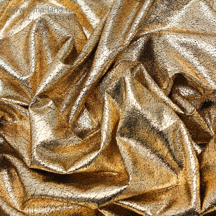 Трикотаж плательный с напылением, ширина 150 см, цвет золотой
Трикотаж плательный с напылением, ширина 150 см, цвет золотой