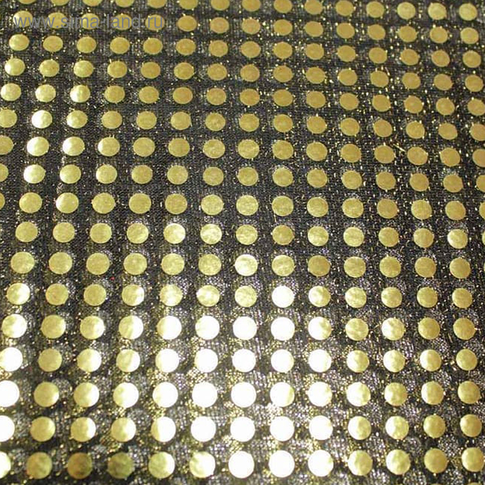 Трикотаж плательный, пайетки, ширина 145 см, цвет чёрный / золотой
Трикотаж плательный, пайетки, ширина 145 см, цвет чёрный / золотой