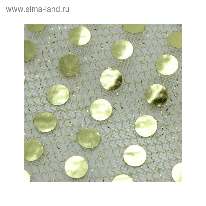 Трикотаж плательный, пайетки, ширина 145 см, цвет белый с золотом
Трикотаж плательный, пайетки, ширина 145 см, цвет белый с золотом