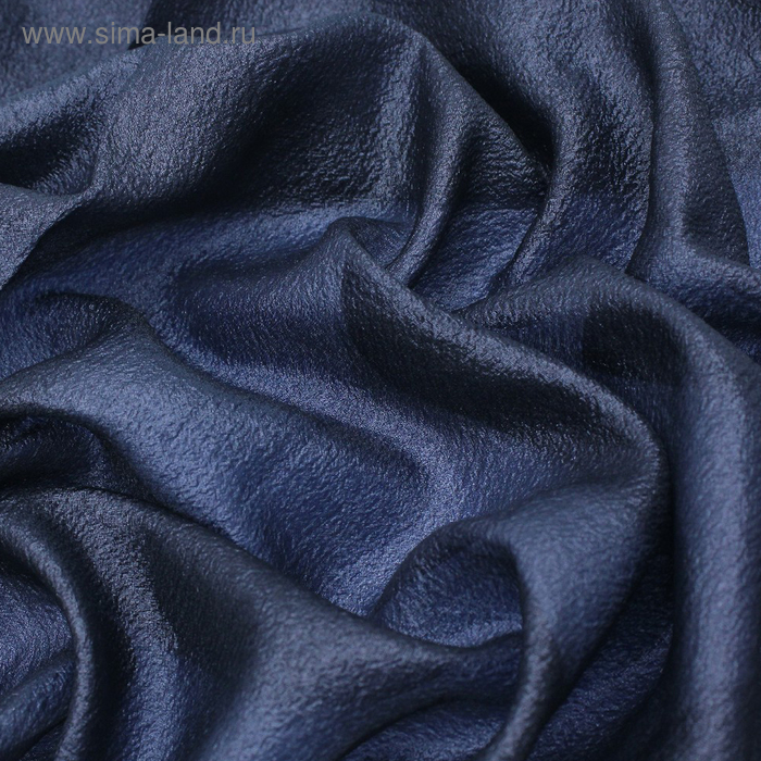 Ткань плательная, органза, ширина 145 см, цвет тёмно - синий
Ткань плательная, органза, ширина 145 см, цвет тёмно - синий