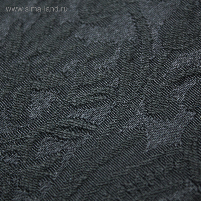 Ткань плательная, жаккард, ширина 145 см, цвет чёрный
Ткань плательная, жаккард, ширина 145 см, цвет чёрный