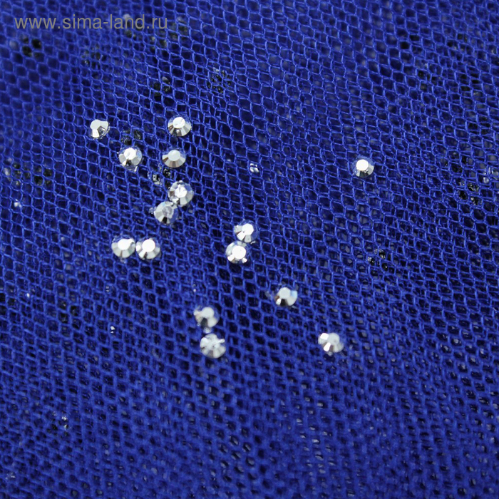 Сетка стрейч со стразами, ширина 150 см, цвет синий
Сетка стрейч со стразами, ширина 150 см, цвет синий
