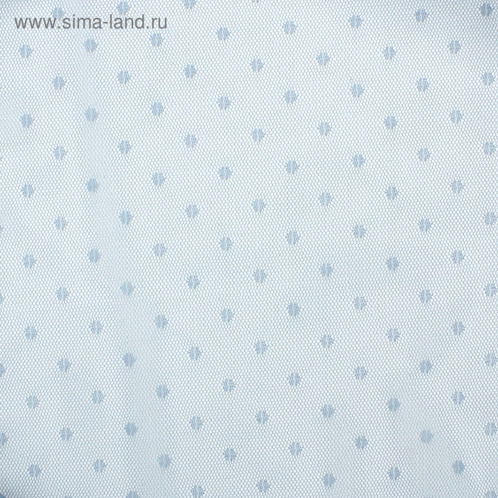 Сетка, горох, ширина 150 см, цвет голубой
Сетка, горох, ширина 150 см, цвет голубой