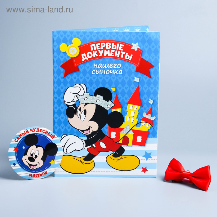 Обложка для документов «Для нашего сыночка» + наклейки, бабочка, Микки Маус (новый формат свидетельства) 
Обложка для документов «Для нашего сыночка» + наклейки, бабочка, Микки Маус (новый формат свидетельства)