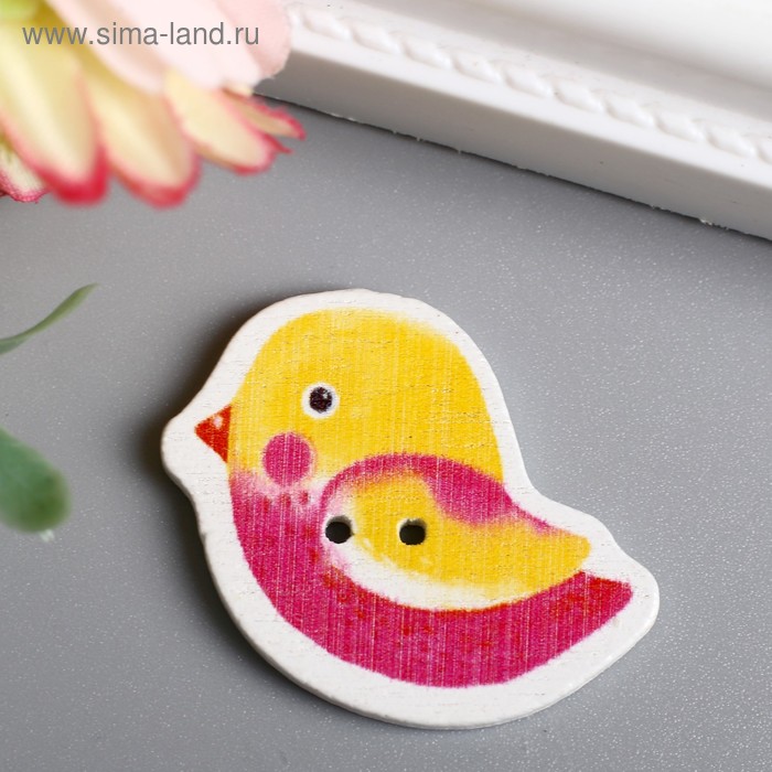 Набор пуговиц для творчества дерево "Птенчик краснопёрый" набор 15 шт 2,6х2,9 см
Набор пуговиц для творчества дерево "Птенчик краснопёрый" набор 15 шт 2,6х2,9 см