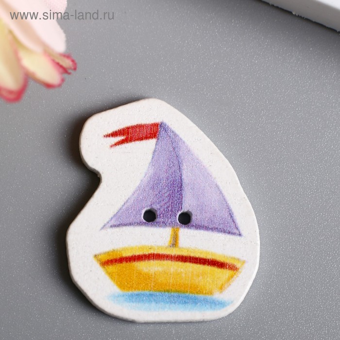 Набор пуговиц для творчества дерево "Парусник" набор 15 шт 2,8х2,4 см
Набор пуговиц для творчества дерево "Парусник" набор 15 шт 2,8х2,4 см